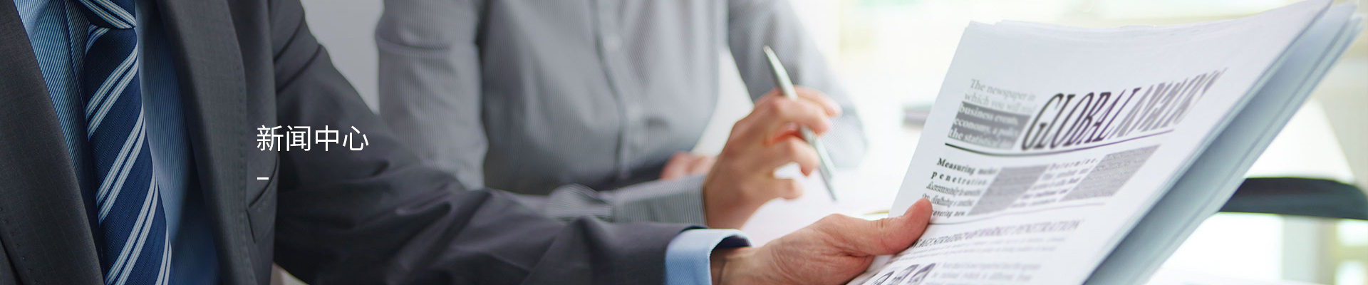 行業国产探花自拍