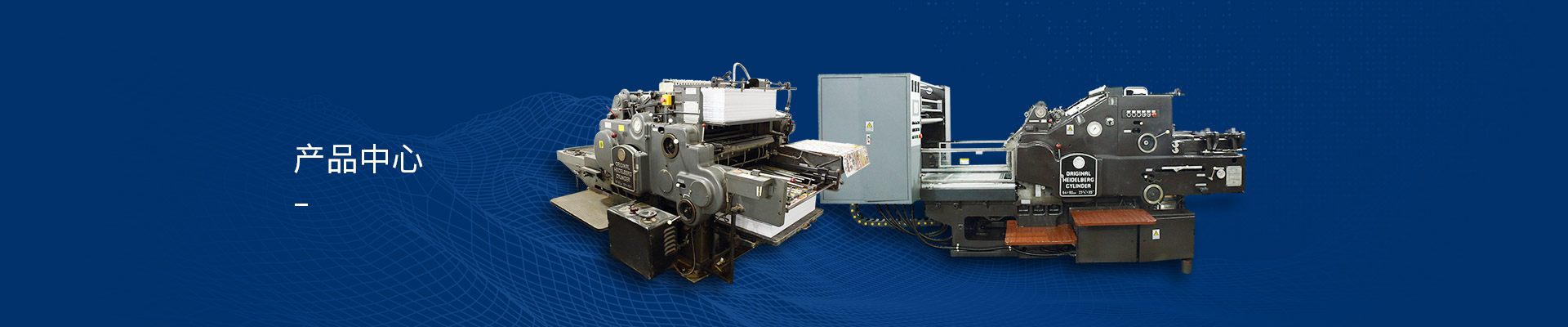 全自動探花国产视频