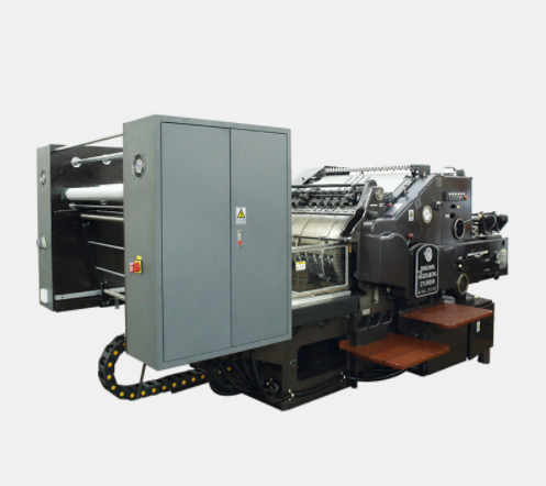 海德堡滾筒探花国产视频