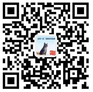 掃一掃，關注国产探花在线播放